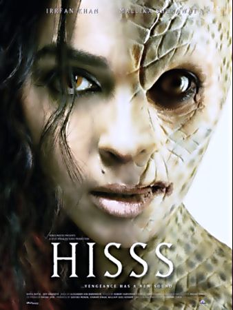  Нагин: Женщина-змея / Hisss (2010) ужасы, фэнтези, триллер 