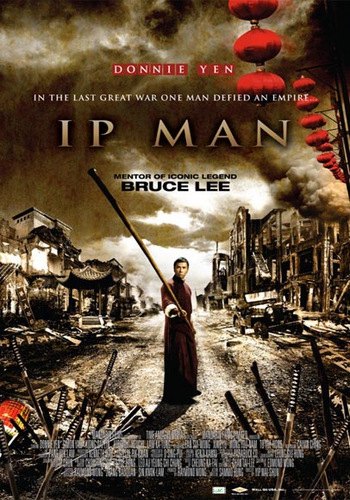 Ип Ман / Ip Man (2008)  [боевик, биография, история]