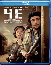 Че: Часть вторая / Che: Part Two (2008)  [драма, военный, биография, история]