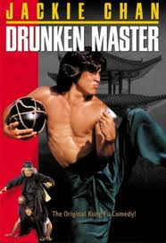 Пьяный мастер / Drunken Master (1978)  [боевик, комедия]