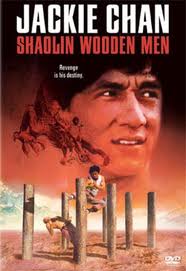 Последнее испытание Шаолиня / Деревянные люди Шаолиня / Shaolin Wooden Men (1976)  [боевик]