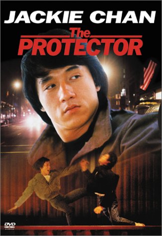 Покровитель / The Protector (1985)  [Боевик, драма, криминал]