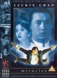 Чудеса  (Ji ji  ) 1989 г  [ боевик, драма, комедия, криминал]