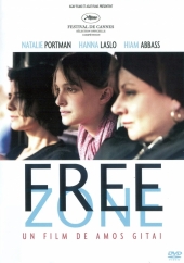 Свободная зона  (Free Zone) 2005 [ драма, комедия]