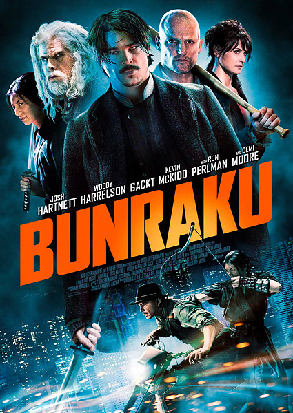 Бунраку / Bunraku (2010)  [фэнтези, боевик, драма]