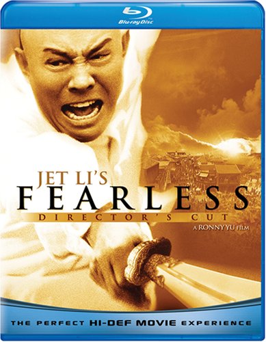 Бесстрашный / Fearless (2006)  [ Боевик, Драма]