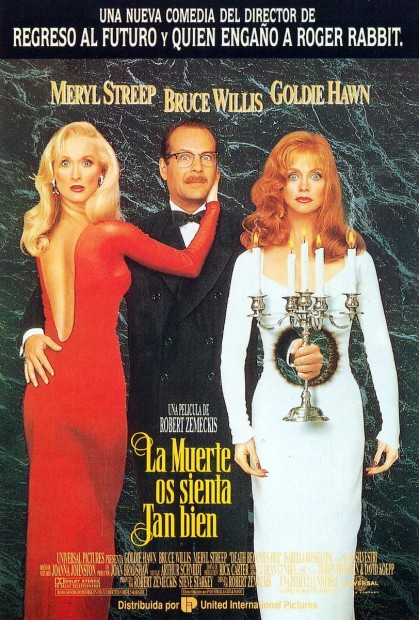 Смерть ей к лицу / Death Becomes Her (1992)  [ Комедия, фэнтези]